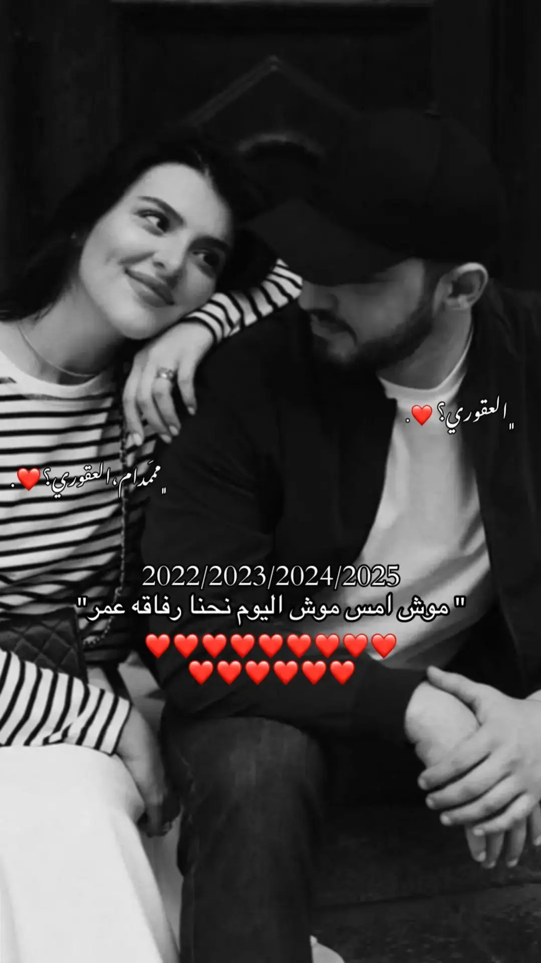 #ليبيا 