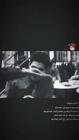سـتوري حـلالكم..♥ #لايك__explore___ #fy #الكويت🇰🇼 #هنو🇯🇵 #حبكمم💕 #شعب_الصيني_ماله_حل😂😂 #نعسان_واعيوني_تغفي😹🤞 #فيديو_ستار #CapCut #سرسريه_الصالحين😂🐸 #حروح_انام_اكعد_لكاه_صاعد_🙂💔 #طششونيي🔫🥺😹💞التخمط🌝💆🏻‍♀️🔫 #طششونيي🔫🥺😹💞 AAAAAAAAAAAAAAAAAAAAAAAAAAAAAAAAAAAAAAAAAAAAAAAAAAAAAAAAAAAAAAAAAAAAAAAAAAAA#شعراء_وذواقين_الشعر_الشعبي 
