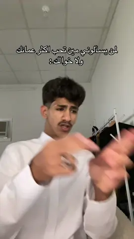 #المدينه_المنوره #اكسبلور 
