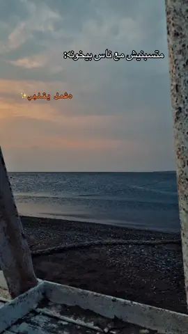 #CapCut #احمد_عامر 😘