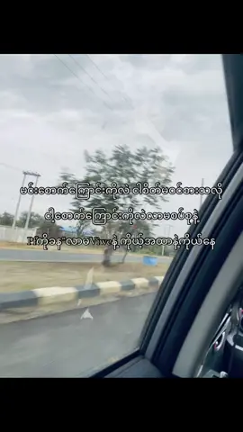#fyp #fpy_tiktok_viral #viral #fpy_tiktok #viwes 