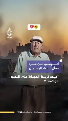 #سوريا_تركيا_العراق_السعودية_الكويت #اكسبلور 