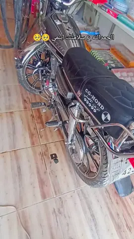 الحمدالله ع سبامتك يابعد عيون اخوك ​​​​​​​​​​​​​​​​​​​​​​​​​​​​​​​​​​​​​​​​​​​​​​​​​​​​​​​​​​​​​​​​​​​​​​​​​​​​​​​​​​​​​​​​​​​​​​​​​​​​​​​​​​​​​​​​​​​​​​​​​​​​​​​​​​​​​​​​​​​​🥺​​​​​​​​​​​​​​​​​​​​​​​​​​​​​​​​​​​​​​​​​​​​​​​​​​​​​​​​​​​​​​​​​​​​​​​​​​​​​​​​​​​​​​​​​​​​​​​​​​​​​​​​​​​​​​​​​​​​​​​​​​​​​​​​​​​​​​​​​​​​🥺@ابو   ريان  👑❤ #وطن_♥ #حزن_غياب_وجع_فراق_دموع_خذلان_صدمة 