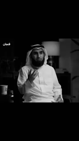 #ياسر_الحزيمي #fypシ 