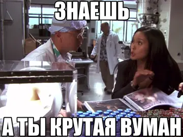 ‼️ТГК С ЭТОЙ ГИФКОЙ В ПРОФИЛЕ‼️ видео несет исключительно шуточный характер без цели кого-то задеть или оскорбить ⚠️FAKE SITUATION⚠️ ⚠️NOT REAL⚠️ #dexter #dextermorgan #dexteredit #dextermorganedit #декстер #декстерморган #fyp #foryou #trending 