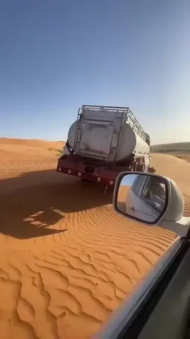 #مشاهير_تيك_توك 