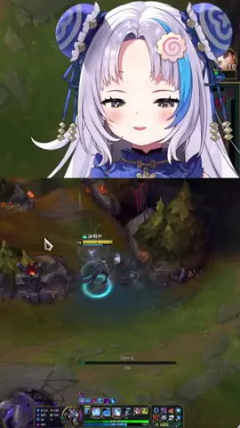 violence 😈 (vtuber: r_u_u_ on Twitch) #fyp #fypシ゚ #vtuber #hololive #vtuberclips #anime #fypシ #vtuberclip #animeclips