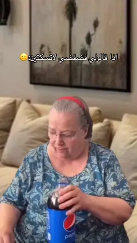 #CapCut #اكسبلور 