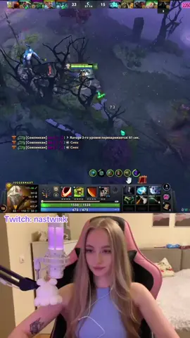 ДЕВАЧКИИИИ #women #дота #женщина #dota2 #рекомендации 