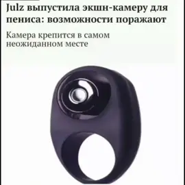 #рофл #рекомендации #мемы #fyp #рофлы #смехуятина #милота #fypシ゚ #каринанямнями 