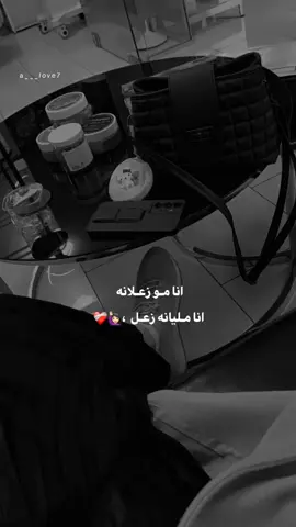 #الحمدلله_دائماً_وابداً 
