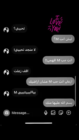 #الشعب_الصيني_ماله_حل😂😂 #مشاهير_تيك_توك #مالي_خلق_احط_هاشتاقات #متابعه #اكسبلور #اكسبلورexplore #اكسبلورر #مشاهدات #M #الكويت #السعودية #الرياض #مصر #اليمن #الامارات #fyp #fypシ゚ #you 