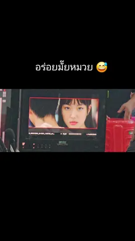 อมพระมาพูดก็ไม่เชื่อ 🥲 #aheyekrn #อ๊ะอาย4eve #aheye4eve #พระแท้คนเก๊ #เดอะสโตน 