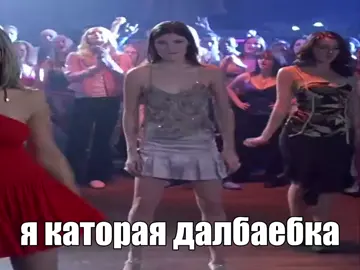 гиф можно скачать в моём тгк, ссылка в шапке профиля #debramorgan #dexter 