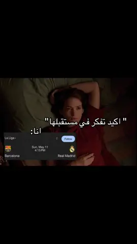 😕 .#fyppppppppppppppppppppppp #بنغازي_طرابلس_ترهونه_رجمة_سرت_طبرق #fyp 
