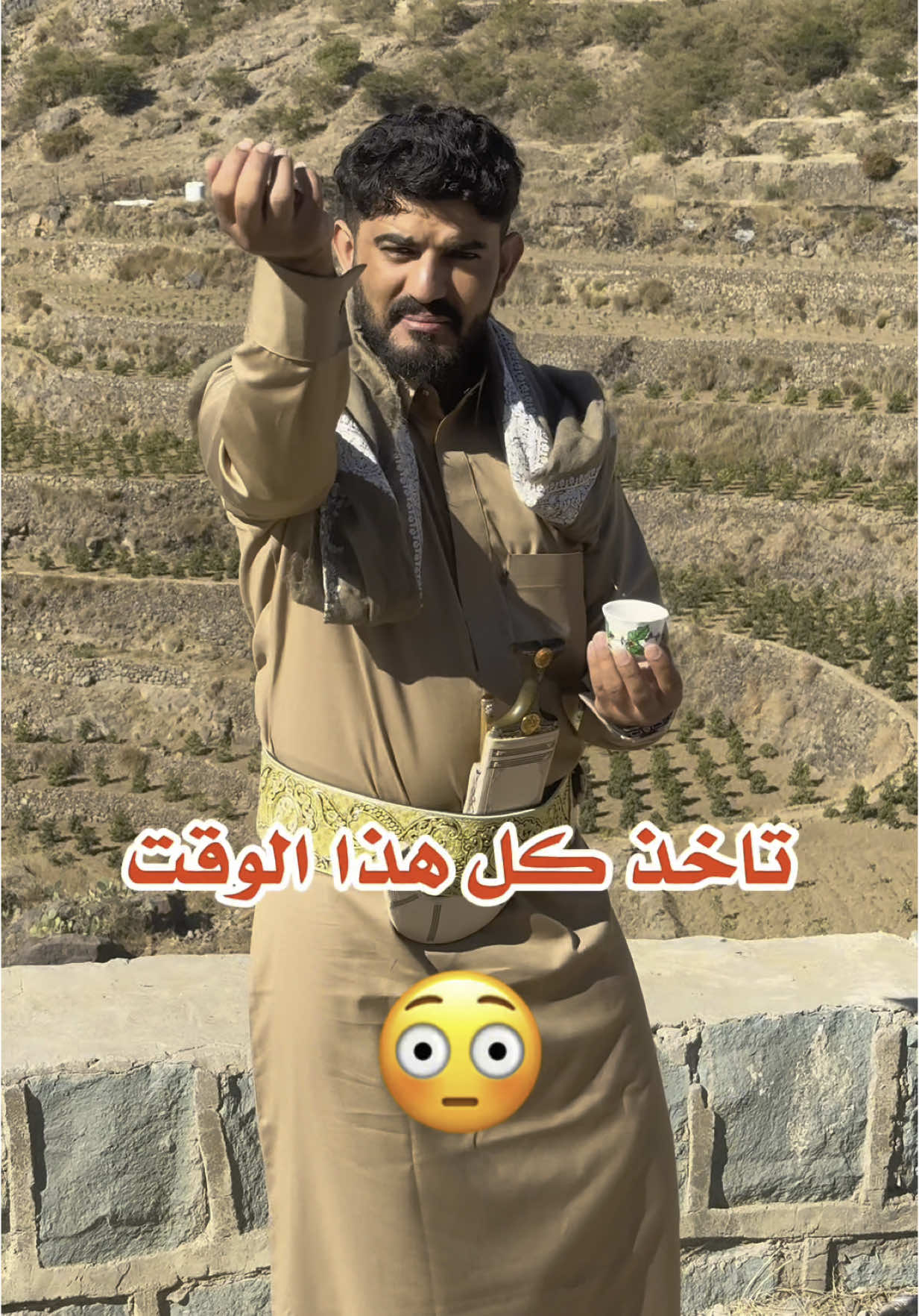 كنت تعرف انو البن صعب لهذي الدرجة !؟  #viral #fyp 