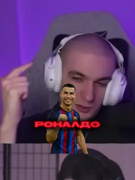 Twitch: evelone2004 | кем бы хотел стать евелон 🤯 #evelone #evelone2004 #рекомендации 
