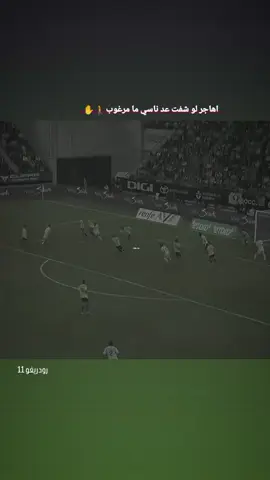 🤷✅ #العراق #العراق_السعوديه_الاردن_الخليج #الناصريه #حمله_وصول_ابوحسوون_50k #مكياجات #الشعب_الصيني_ماله_حل😂😂 #بمبش_السيد #اياد_عبدالله_الاسدي #مكياج 