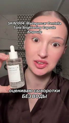 За такой обзор грех не подписаться 😝 Как и просили, версия с названиями 