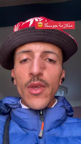 #viral_video #vira #tiktokviral #tiktok_india #explore #اكسبلور #expression #1millionaudition #videoviral #شعب_الصيني_ماله_حل😂😂 #explor #اكسبلورexplore #اكسبلورexplore #tik_tok #شعب_الصيني_ماله_حل #اكسبلورexplore #explor 