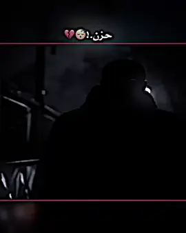 #رحت عفتوتي وحدي.!💔#شعراء_وذواقين_الشعر_الشعبي #fyp #مصممين_فيديوهات♥🎬🎶 #حيدر_العابدي 