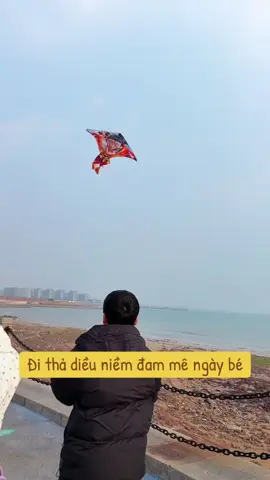 Tuổi thơ chắc ai cũng đã chơi trò này #xuhuongtiktok #trovetuoitho #thadieu #dochoichobe #viralvideo 