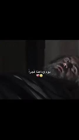 امير المؤمنين 🩶#السنه 