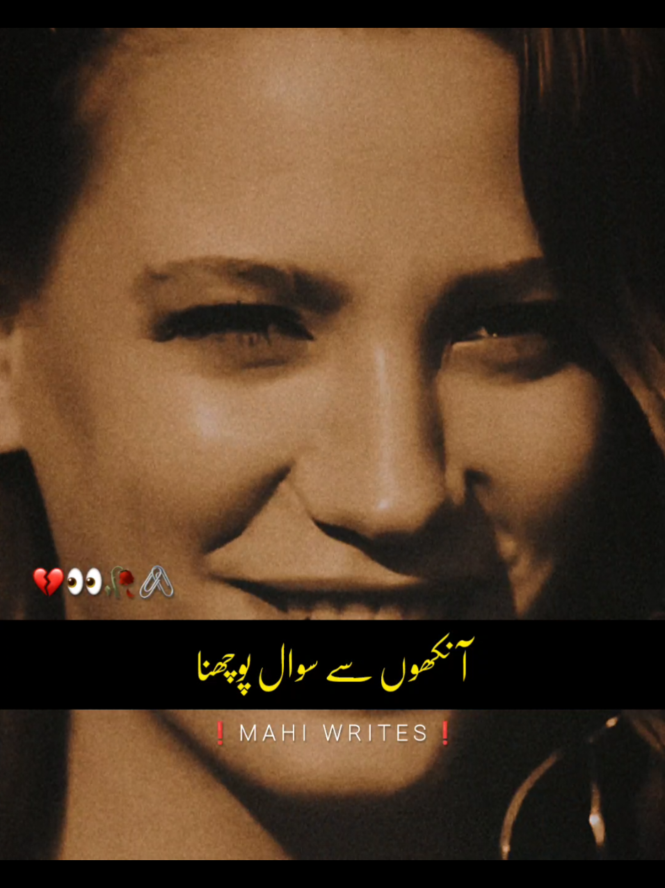 plz don't under review #foryou #foryoupage #fyp #viral #video #goviral #trending #poetry #urdupoetry #hammadwri8s09 #trickmaster_hammad #umair_editx50 #hammad_wr8es 