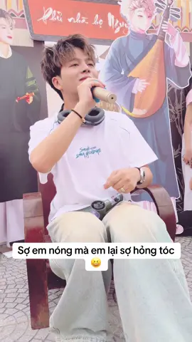 Em bé điệu của Flash 😘😘😘. Giữ sức khoẻ để sớm quay lại cháy vs Flash trên các sân khấu lớn nhỏ nhé RHYDER 🥰 #RHYDER #flashhanoi⚡ #atsh #concertanhtraisayhi 