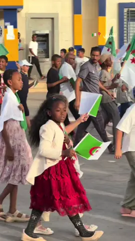 هازين العلام بكل حب …براءة اليوم أمل الجزائر ❤️🇩🇿#zinebkhouildi #illizi 