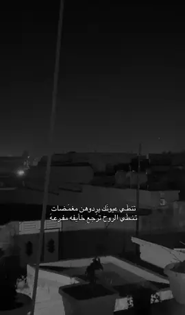 #CapCut ##تلعفر 💔