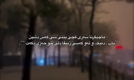 5:32 🌚♾️ #fyp   #11january7   #xoziyakk #viral 
