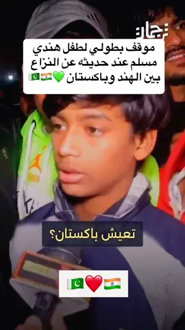 أريد أن أعرف منّ علمك هذا ..؟ 🤔  ‏💬 : لدي عقل أفكر به 👌♥️