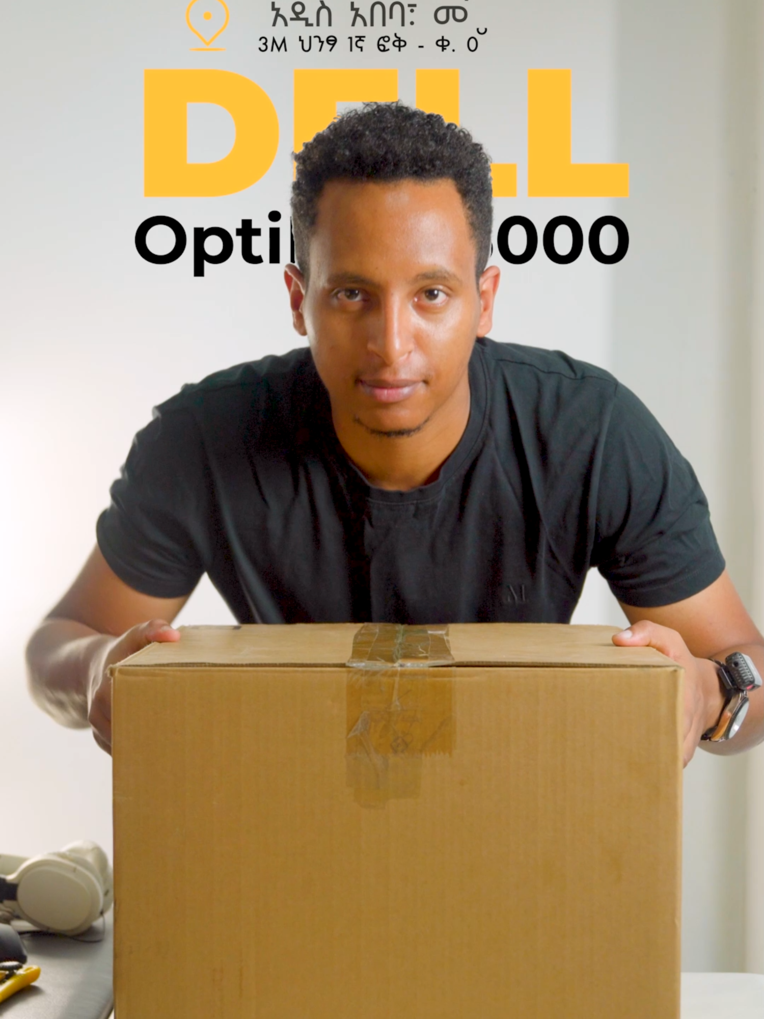 Unboxing Dell Optiplex 5000 12th Gen ASMR - @calmcomputer DELL Desktop Computers አዲስ አበባ፣ መገናኛ 3M ህንፃ 1ኛ ፎቅ - ቁ. 06 ይደውሉልን 09 34 07 43 59 | 09 91 33 09 44 . . . #mataniahtedla #CalmComputer #DellDesktop #Computer #Dell #DellOptiplex #ASMR #Unboxing