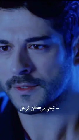 #متيجي_نركن_الزعل_وتحكيلي_الي_فتنى🤍💫     #creatorsearchinsights #the_best_designers #اغاني_فيديوهات_حالات_رومانسيه #اغاني_رومانسيه#كمال_نيهان_حب_اعمى_مسلسل_ترك  #اجمل_اغاني 