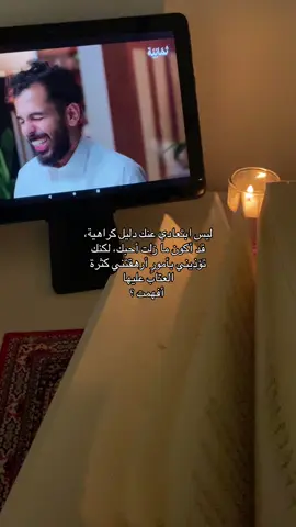 للأستفسار عن اي كتاب في الخاص #ليبيا #متجر_كتب #اللهم_صل_وسلم_على_نبينا_محمد #كتب #لانك_الله #جابر_القيطان #مشاريع_صغيرة #متجر 