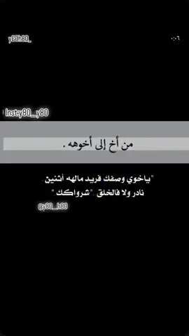 #منشن_💔🥺 #منشن💔💞😔 