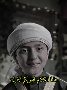 أخي الكريم إذا وصلك هذا المقطع فعلم انه موجه لك🤍 #creatorsearchinsights  #ابراهيم_الحلقي #اكسبلور #حالات_دينية #محمد_بن_خالد_المصري @إبراهيم الحلقي 