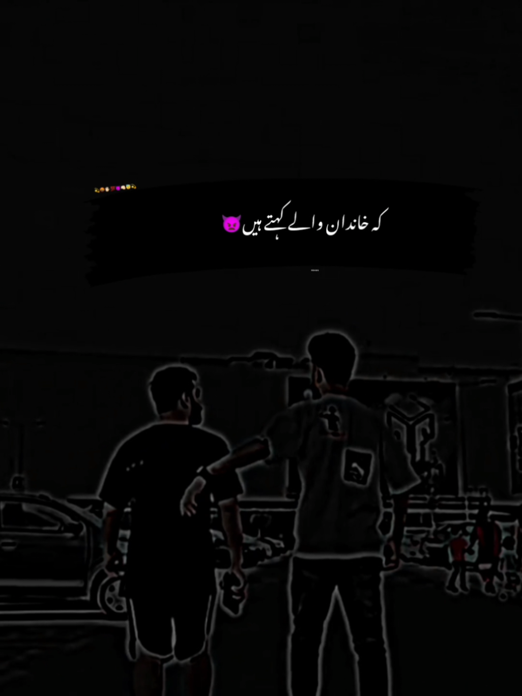 #unfrezzmyaccount #foryou #foryoupage #standwithkashmir #burhan_tv_tiktok #illu #viralvideo #viraltiktok #mohsinail60 @mohsinail200 @mohsinail09 