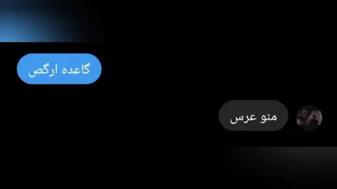 صار هواي ما ناشره 🌚#قوالب_كاب_كات #مالي_خلق_احط_هاشتاقات #الشعب_الصيني_ماله_حل😂😂 #ترند_تيك_توك #حبيبي❤️ #حبيبي❤️ #احبك #ترند_تيك_توك 