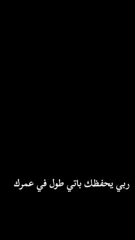 #CapCut #لايكت يخوتي#جدابيا_بنغازي_المرج_البيضاء_درنه_طبرق #جدابيا_بنغازي_المرج_البيضاء_درنه_طبرق #المرج_بنغازي_البيضاء_طرابلس_ليبيا🇱🇾 #لايكت #جغبوب_طبرق_الصحراء_ليبيا❤️🔥 #سلوقيه2013❤🔥 #تصميم_فيديوهات🎶🎤🎬 #مدورزيتون لايكت
