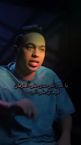 الجيش فتره وهتعدي 🧏🏻‍♂️بس فتره واتعبمت منها كتير👌🫡#fyp #اكسبلوررر 