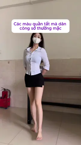 Xin đánh giá từ các chị e công sở #xuhuong #quantat #xinhdep 