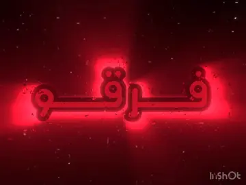 #فرقو_مابين_المخوه #اجبرو_محبوبي_بقوه😔💔 #اغاني 