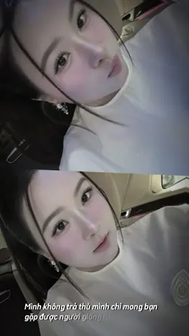 Ừ ^^