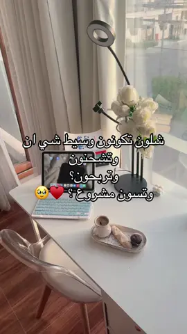 #foryou #اكسبلورexplore 