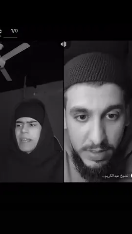 كـsـي خلصت😂#الشعب_الصيني_ماله_حل😂😂 #يوسف_لاز🌀 #ميمز #ضحك #لايك #fyp 