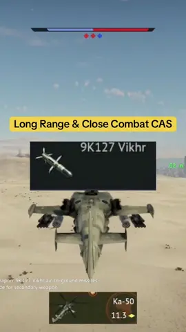 Ka-50 Long Range & Close Combat CAS WarThunder #war #thunder #warthundertiktok #warthunder #aviation #ka50 #warthunderground #warthunderaviation 