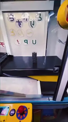 man give one coin #amzingfacts #gyankabhandar2#foolowers78k 