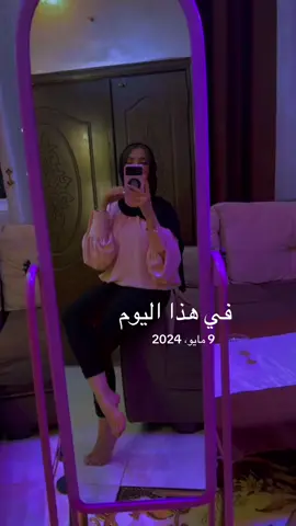 #سلاسل #لايف #اشتركو #tiktoklongs😍😍🥰 #fyp #heyam_alsahili🥰 #سنابي_بالبايو #اشتركوا_في_قناتي_اليوتيوب #tiktoklongs😍 